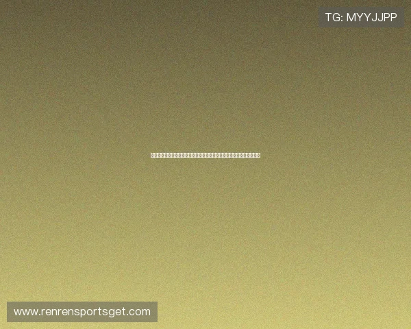 球友体育在线直播在线看免费版解决用户观看足球比赛的免费与高清需求